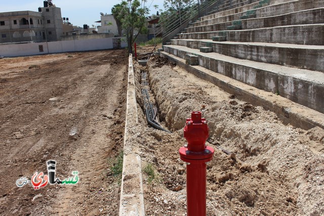  كفرقاسم :توقفت الاعمال في الملعب الشرقي ورمزي بدير يعقد جلسة طارئة مع القائمين ويطالب ببرنامج عمل زمني  